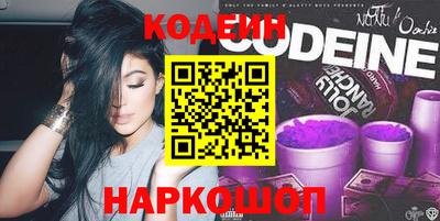скорость Будённовск