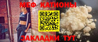 ПСИЛОЦИБИНОВЫЕ ГРИБЫ Бузулук