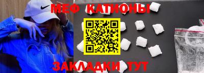 скорость Будённовск
