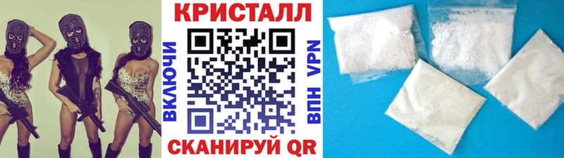 Метамфетамин Декстрометамфетамин 99.9%  это наркотические препараты  Вичуга  даркнет сайт 