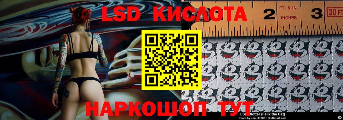 COCAIN  МАРИХУАНА  Мефедрон   Мефедрон   НБОМе  ГАШ  Вичуга  АМФЕТАМИН  