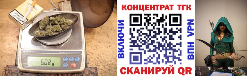 Дистиллят ТГК вейп с тгк  Вичуга 