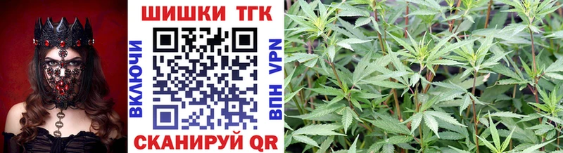 Каннабис OG Kush  маркетплейс как зайти  Вичуга 